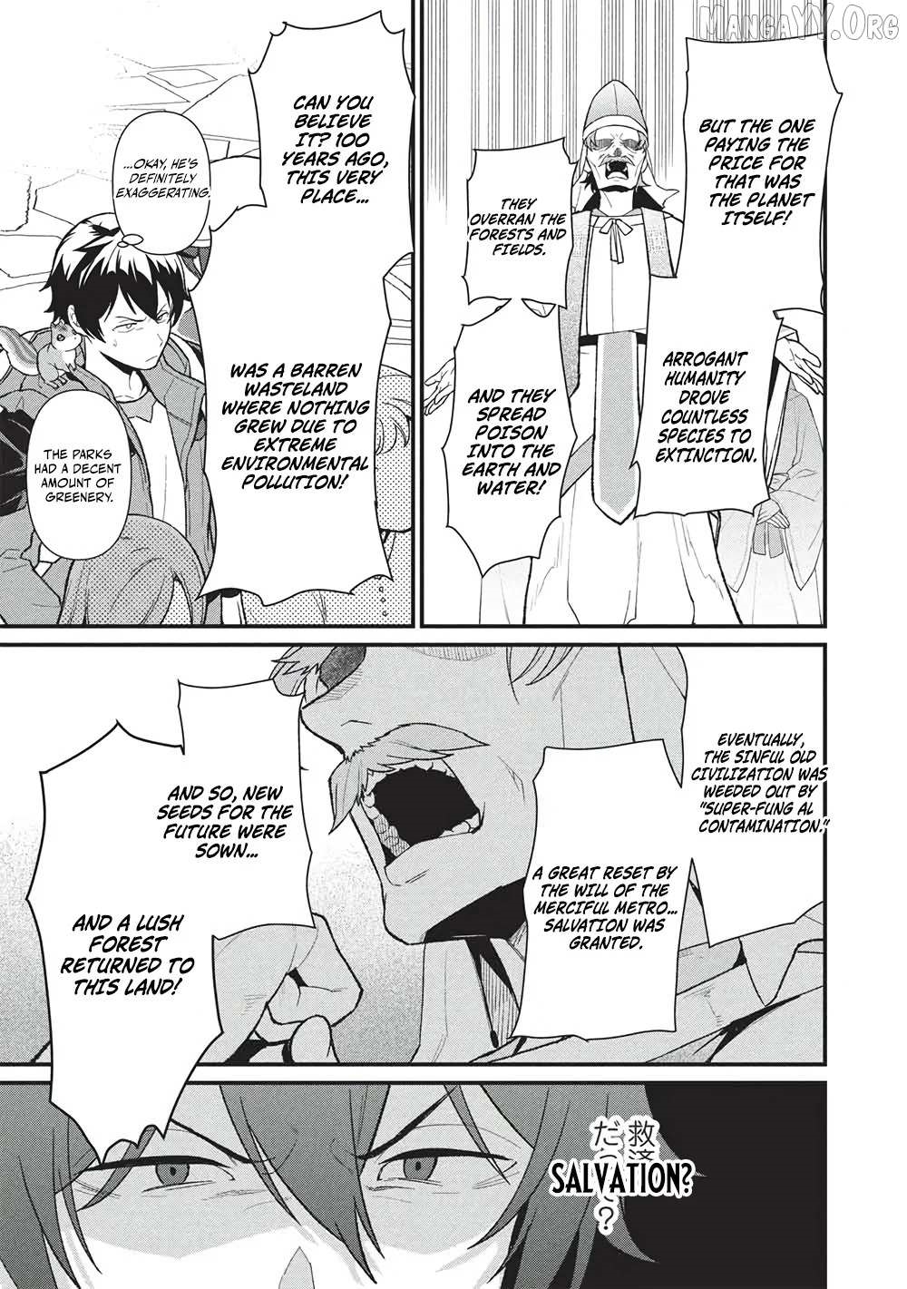 Metro Labyrinth – When I woke up, I had the Strongest Job, so I teamed up with a Chipmunk and wandered the New World Chapter 44 - Page 15