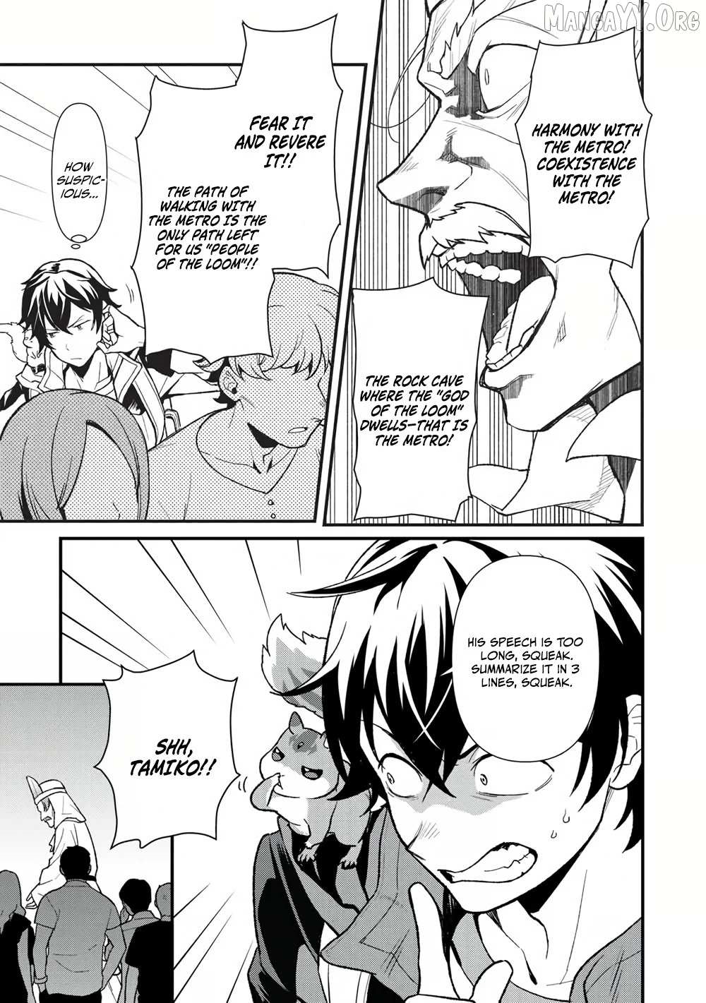 Metro Labyrinth – When I woke up, I had the Strongest Job, so I teamed up with a Chipmunk and wandered the New World Chapter 44 - Page 17