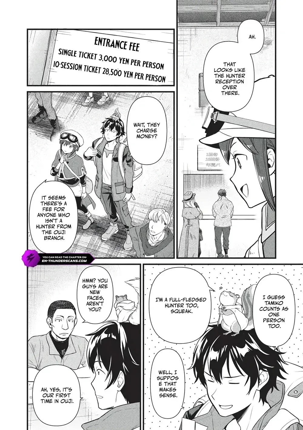 Metro Labyrinth – When I woke up, I had the Strongest Job, so I teamed up with a Chipmunk and wandered the New World Chapter 45 - Page 9