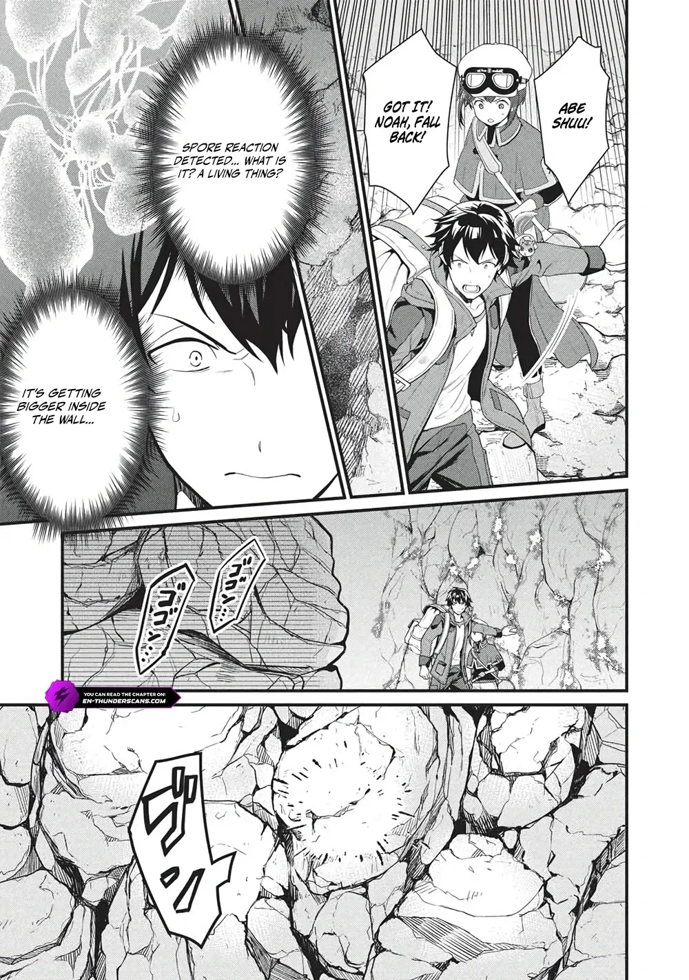 Metro Labyrinth – When I woke up, I had the Strongest Job, so I teamed up with a Chipmunk and wandered the New World Chapter 46 - Page 11