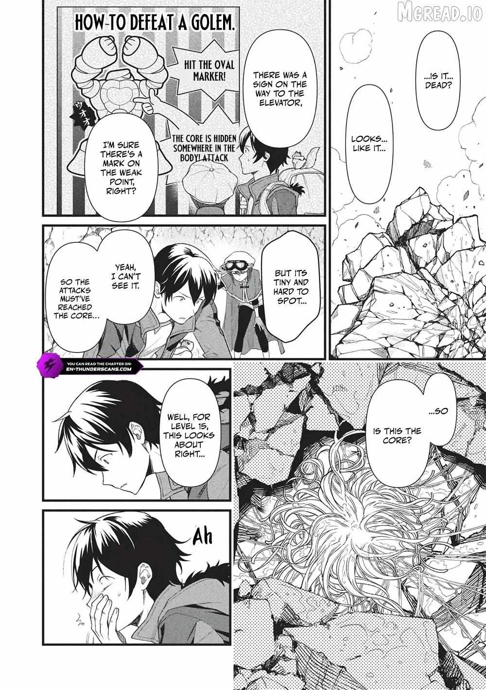 Metro Labyrinth – When I woke up, I had the Strongest Job, so I teamed up with a Chipmunk and wandered the New World Chapter 47 - Page 4