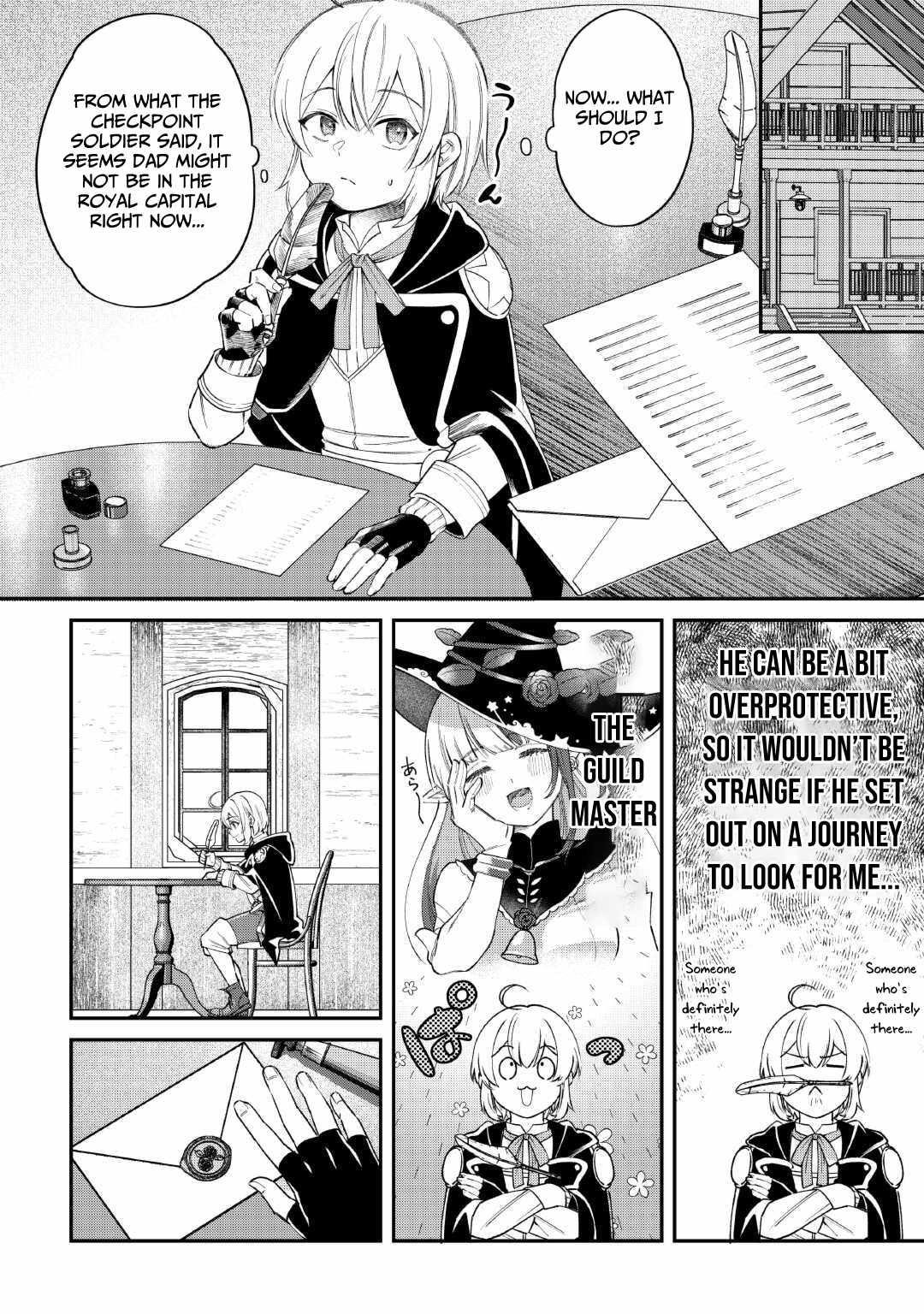The Initial Skill Is Too Convenient and Life in the Otherworld Is Too Fun! Chapter 18 - Page 14