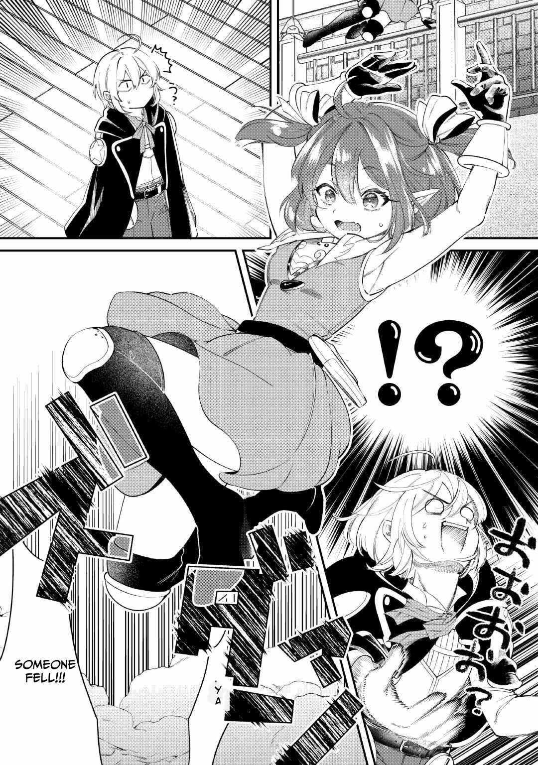 The Initial Skill Is Too Convenient and Life in the Otherworld Is Too Fun! Chapter 18 - Page 16