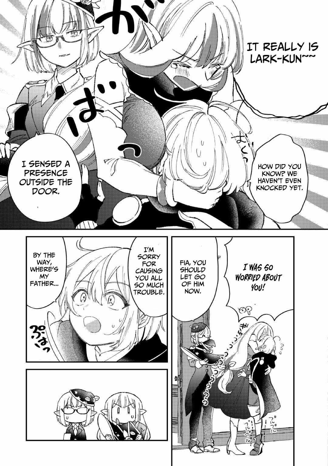 The Initial Skill Is Too Convenient and Life in the Otherworld Is Too Fun! Chapter 19 - Page 7