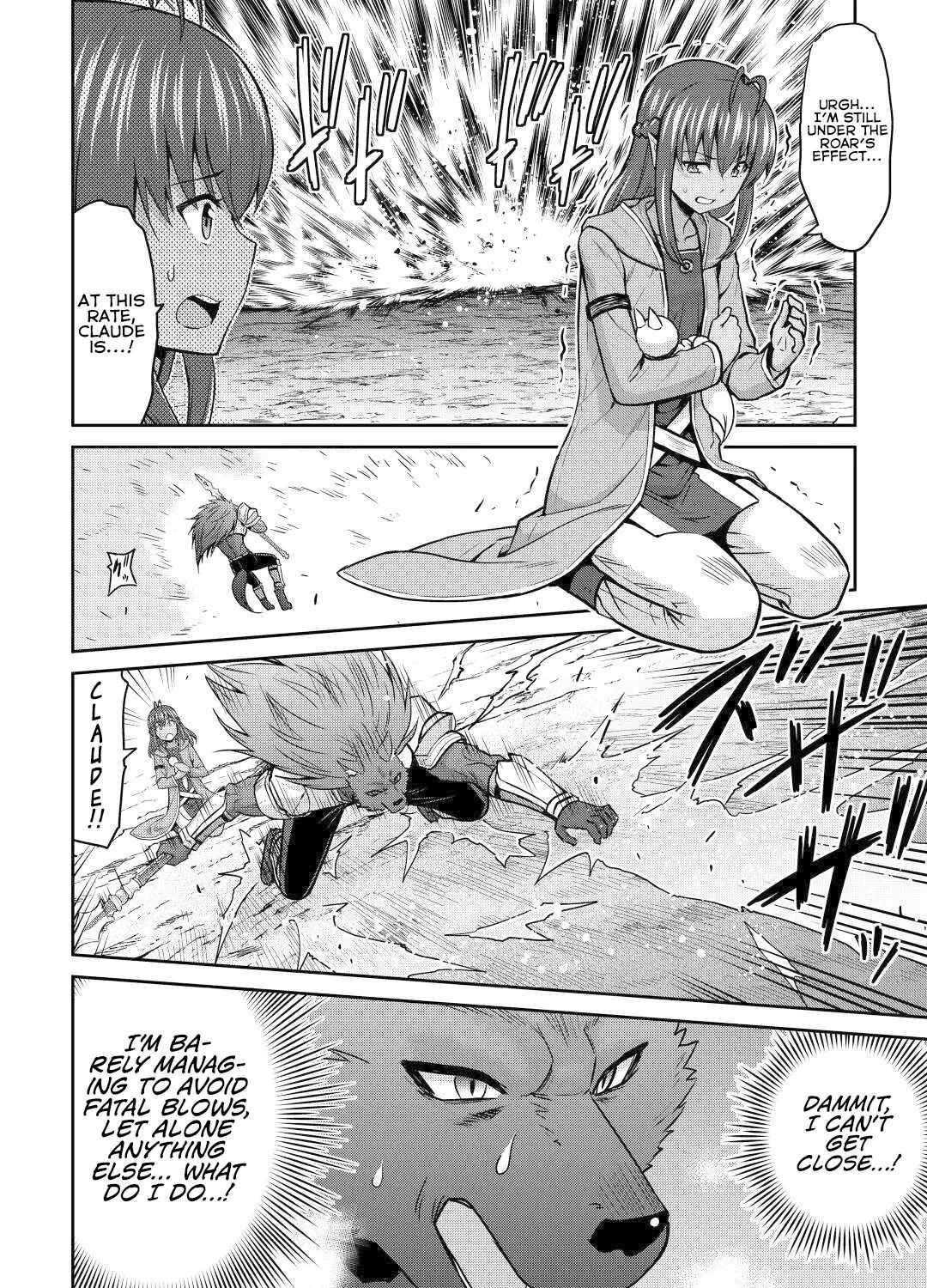 Saikyou No Shokugyou Wa Yuusha Demo Kenja Demo Naku Kanteishi (Kari) Rashii Desu Yo? Chapter 45 - Page 11