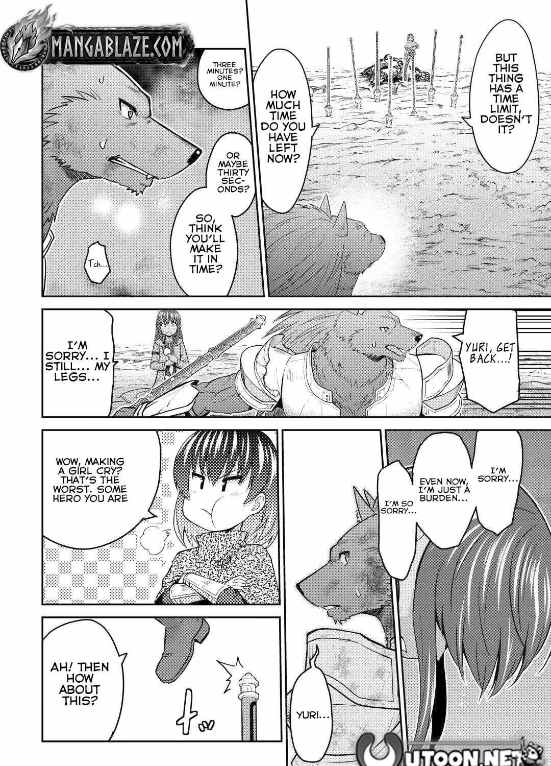 Saikyou No Shokugyou Wa Yuusha Demo Kenja Demo Naku Kanteishi (Kari) Rashii Desu Yo? Chapter 45 - Page 15