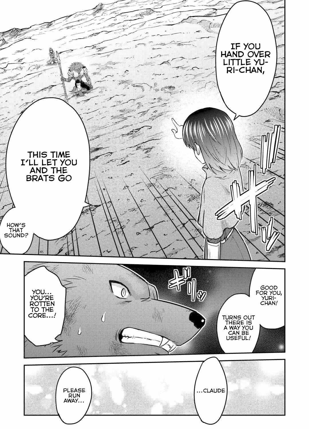 Saikyou No Shokugyou Wa Yuusha Demo Kenja Demo Naku Kanteishi (Kari) Rashii Desu Yo? Chapter 45 - Page 17