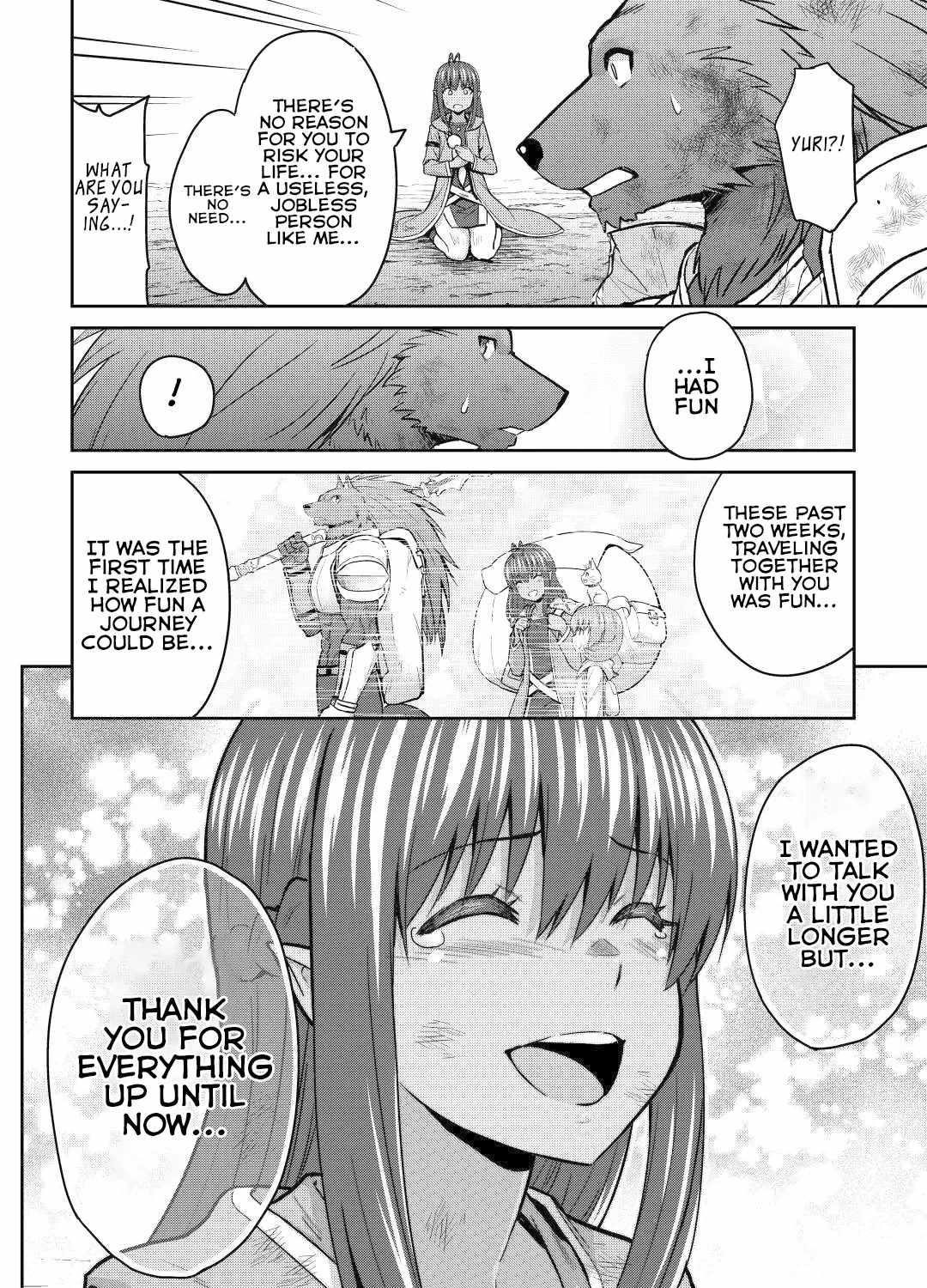 Saikyou No Shokugyou Wa Yuusha Demo Kenja Demo Naku Kanteishi (Kari) Rashii Desu Yo? Chapter 45 - Page 19