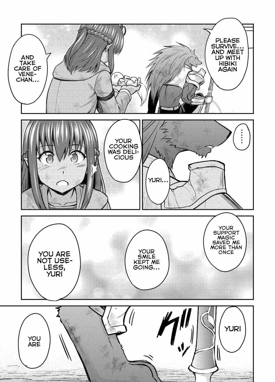 Saikyou No Shokugyou Wa Yuusha Demo Kenja Demo Naku Kanteishi (Kari) Rashii Desu Yo? Chapter 45 - Page 21