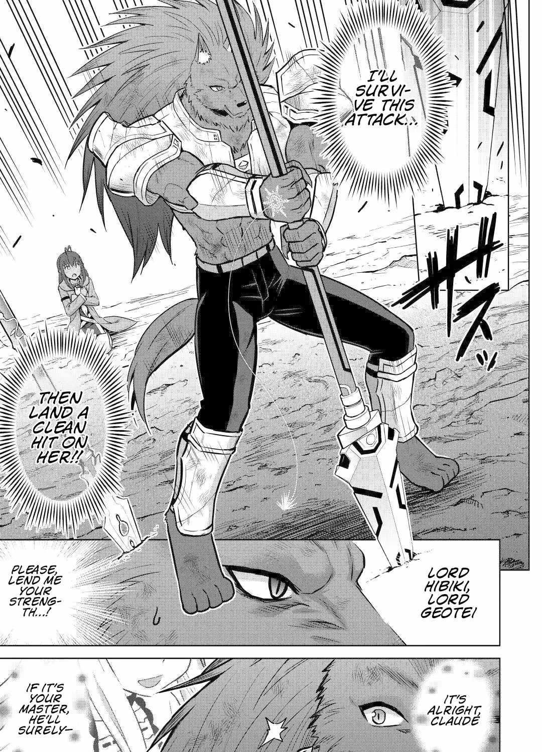 Saikyou No Shokugyou Wa Yuusha Demo Kenja Demo Naku Kanteishi (Kari) Rashii Desu Yo? Chapter 45 - Page 29