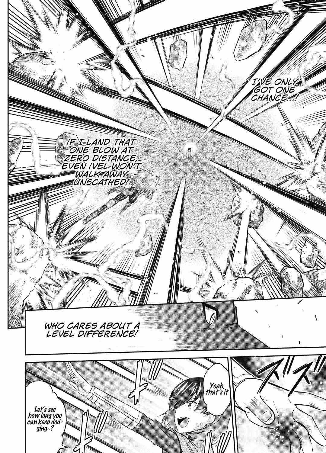 Saikyou No Shokugyou Wa Yuusha Demo Kenja Demo Naku Kanteishi (Kari) Rashii Desu Yo? Chapter 45 - Page 3