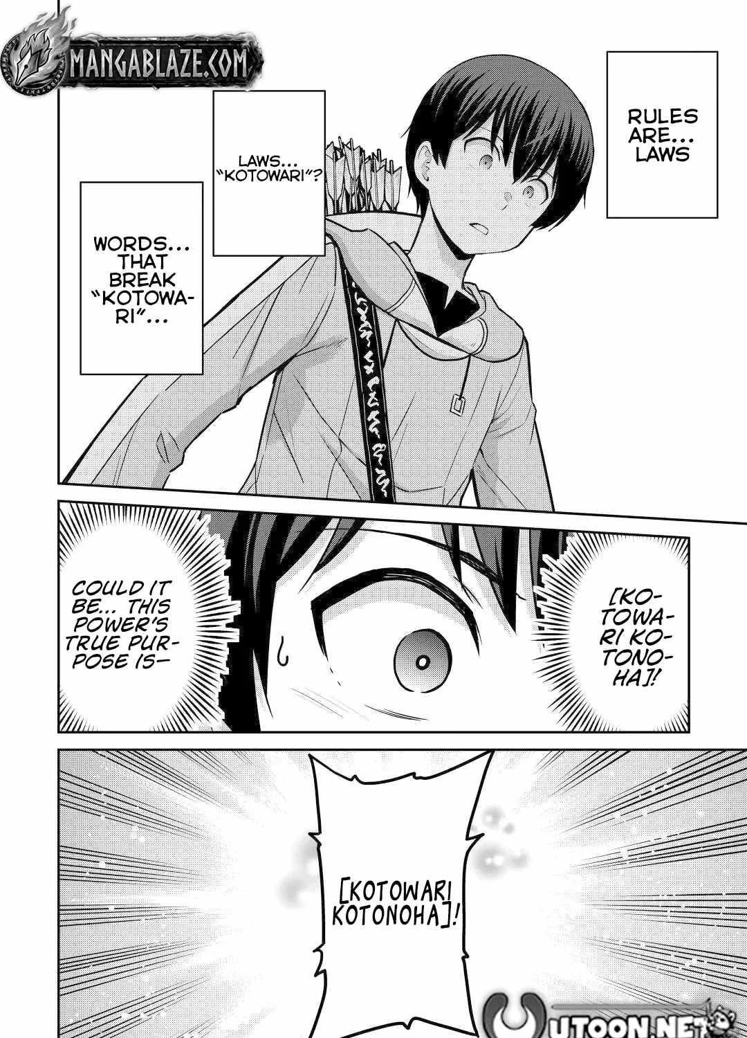 Saikyou No Shokugyou Wa Yuusha Demo Kenja Demo Naku Kanteishi (Kari) Rashii Desu Yo? Chapter 45 - Page 31