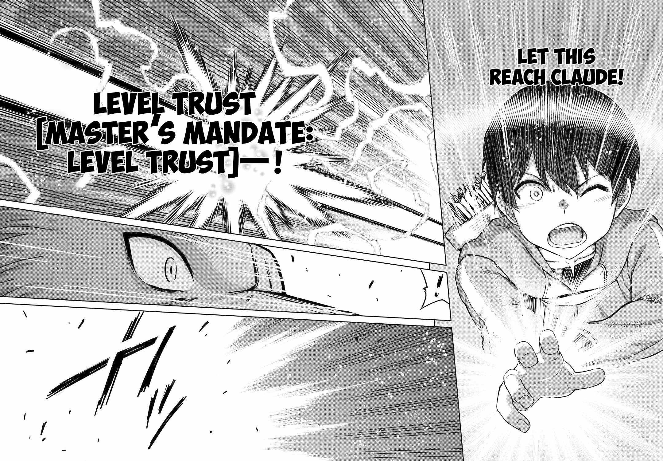 Saikyou No Shokugyou Wa Yuusha Demo Kenja Demo Naku Kanteishi (Kari) Rashii Desu Yo? Chapter 45 - Page 35