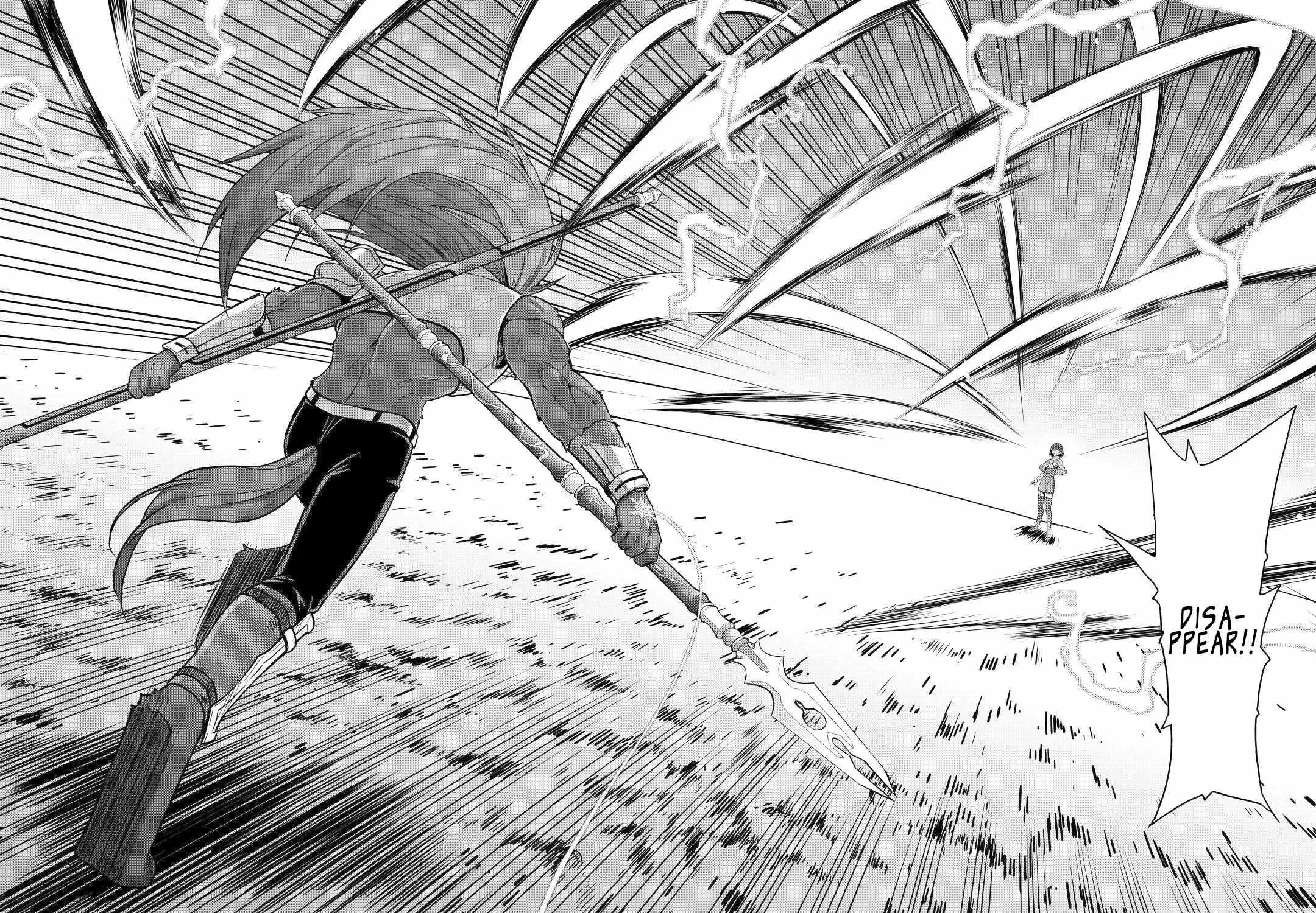 Saikyou No Shokugyou Wa Yuusha Demo Kenja Demo Naku Kanteishi (Kari) Rashii Desu Yo? Chapter 45 - Page 45