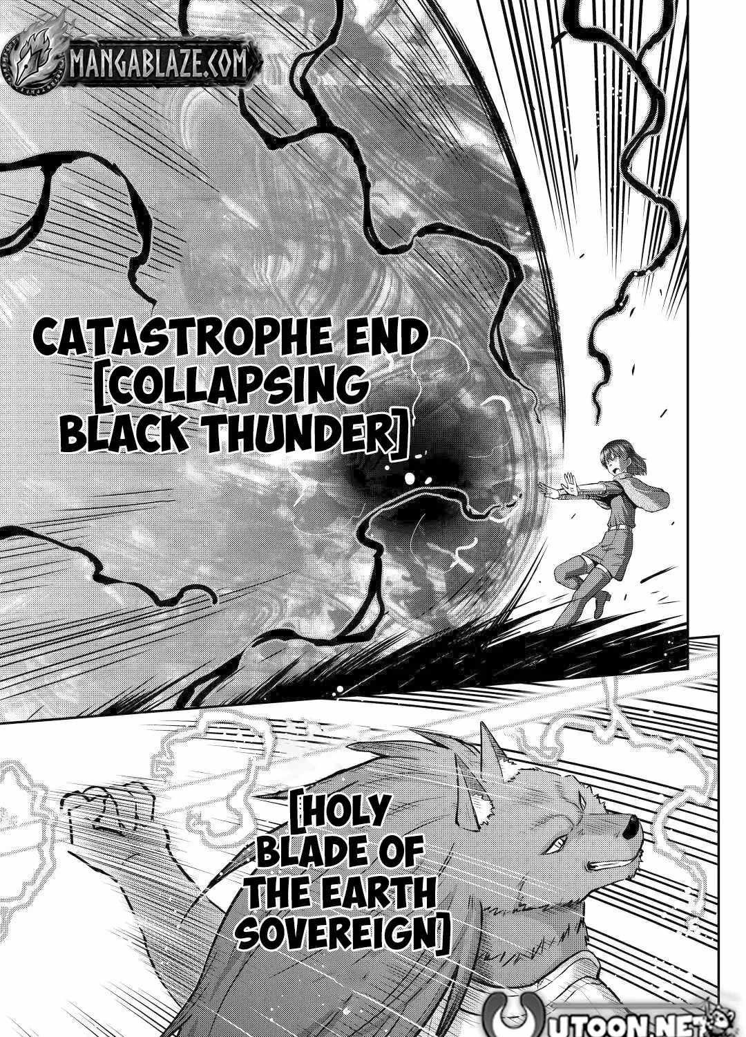 Saikyou No Shokugyou Wa Yuusha Demo Kenja Demo Naku Kanteishi (Kari) Rashii Desu Yo? Chapter 45 - Page 55