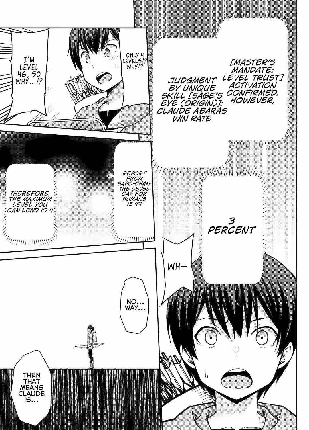 Saikyou No Shokugyou Wa Yuusha Demo Kenja Demo Naku Kanteishi (Kari) Rashii Desu Yo? Chapter 45 - Page 9