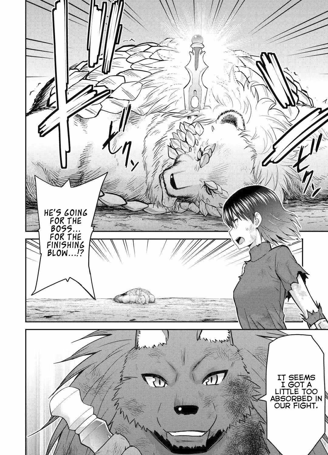 Saikyou No Shokugyou Wa Yuusha Demo Kenja Demo Naku Kanteishi (Kari) Rashii Desu Yo? Chapter 46 - Page 11