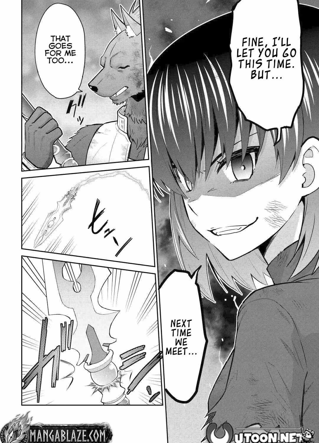 Saikyou No Shokugyou Wa Yuusha Demo Kenja Demo Naku Kanteishi (Kari) Rashii Desu Yo? Chapter 46 - Page 15