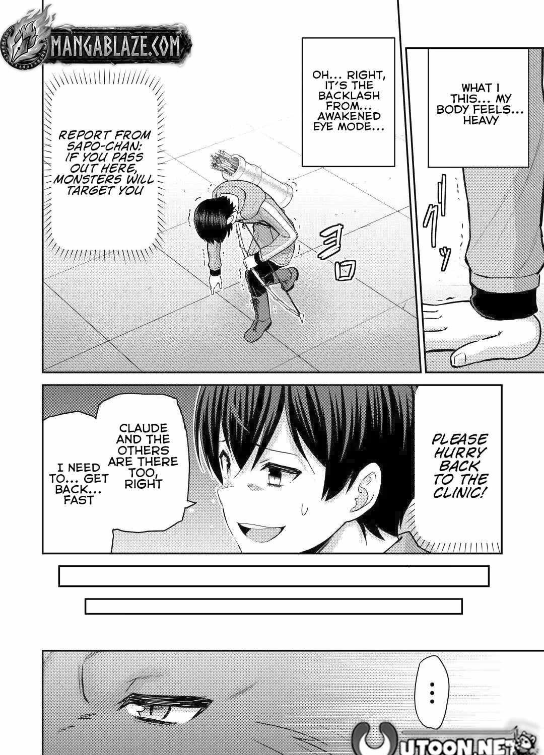 Saikyou No Shokugyou Wa Yuusha Demo Kenja Demo Naku Kanteishi (Kari) Rashii Desu Yo? Chapter 46 - Page 23