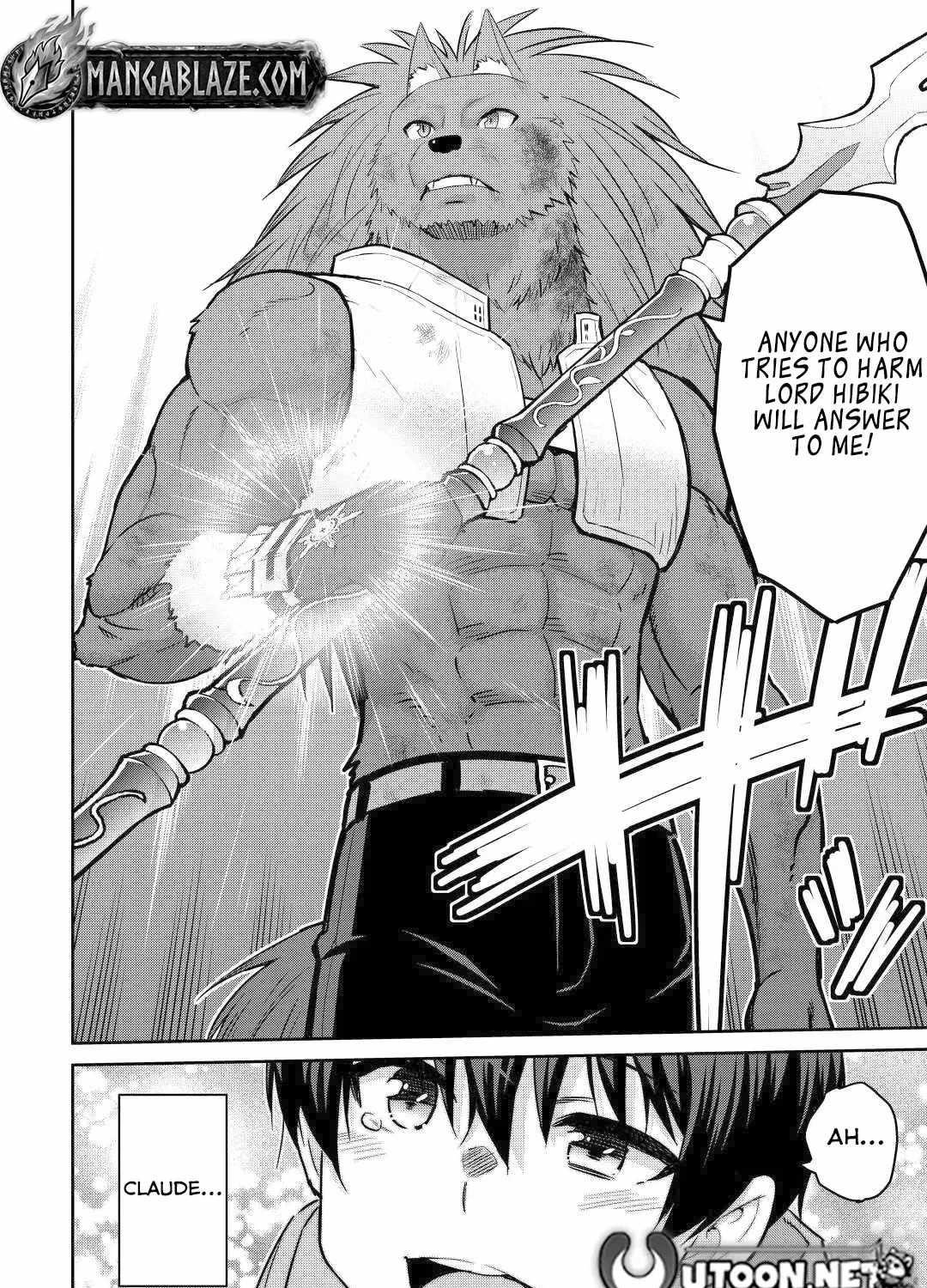 Saikyou No Shokugyou Wa Yuusha Demo Kenja Demo Naku Kanteishi (Kari) Rashii Desu Yo? Chapter 46 - Page 39