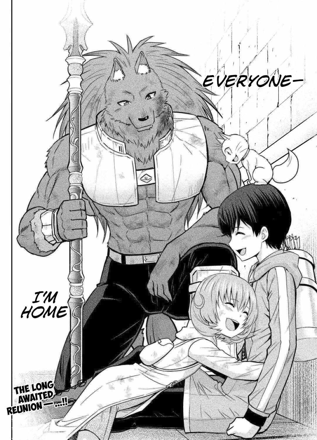 Saikyou No Shokugyou Wa Yuusha Demo Kenja Demo Naku Kanteishi (Kari) Rashii Desu Yo? Chapter 46 - Page 43