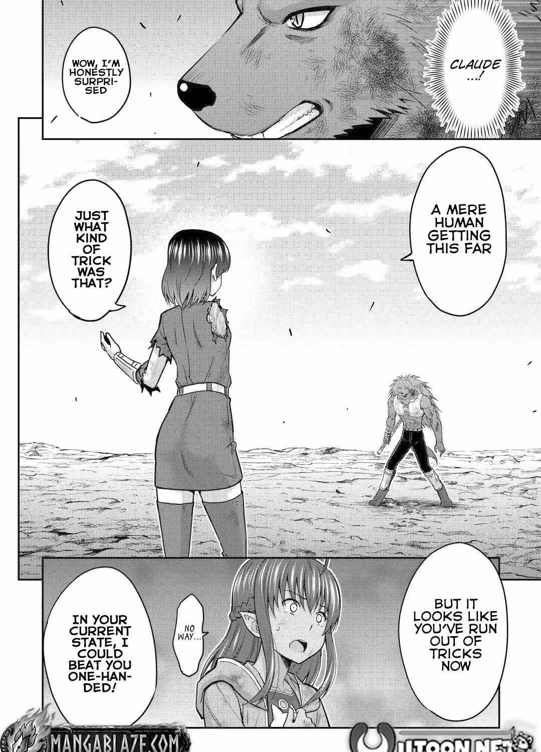 Saikyou No Shokugyou Wa Yuusha Demo Kenja Demo Naku Kanteishi (Kari) Rashii Desu Yo? Chapter 46 - Page 7