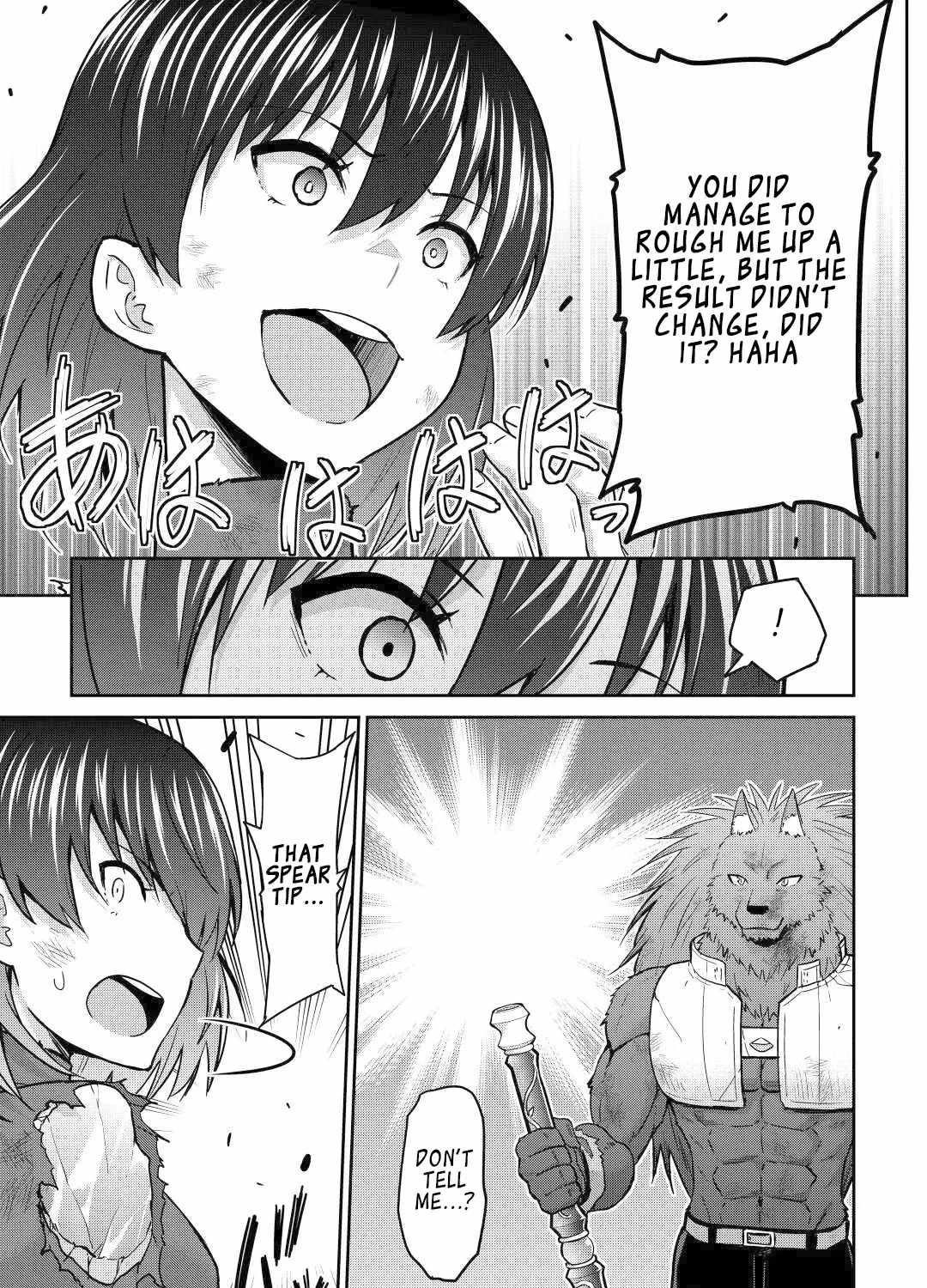 Saikyou No Shokugyou Wa Yuusha Demo Kenja Demo Naku Kanteishi (Kari) Rashii Desu Yo? Chapter 46 - Page 9