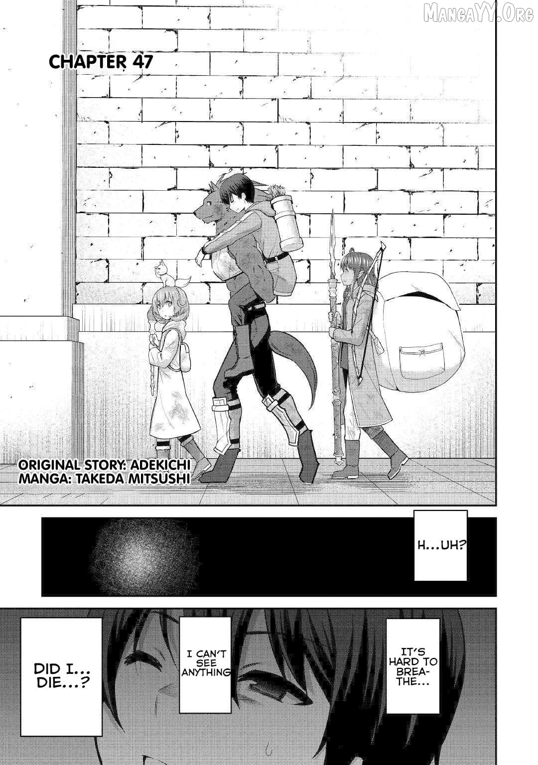 Saikyou No Shokugyou Wa Yuusha Demo Kenja Demo Naku Kanteishi (Kari) Rashii Desu Yo? Chapter 47 - Page 1