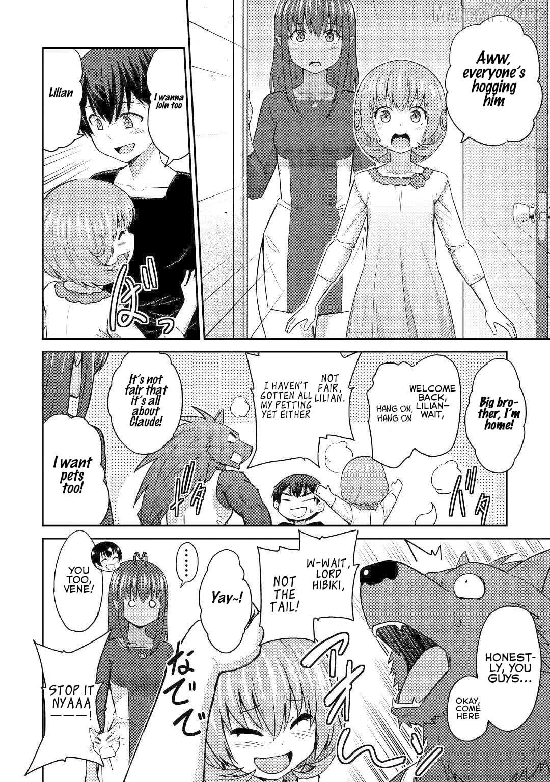 Saikyou No Shokugyou Wa Yuusha Demo Kenja Demo Naku Kanteishi (Kari) Rashii Desu Yo? Chapter 47 - Page 10