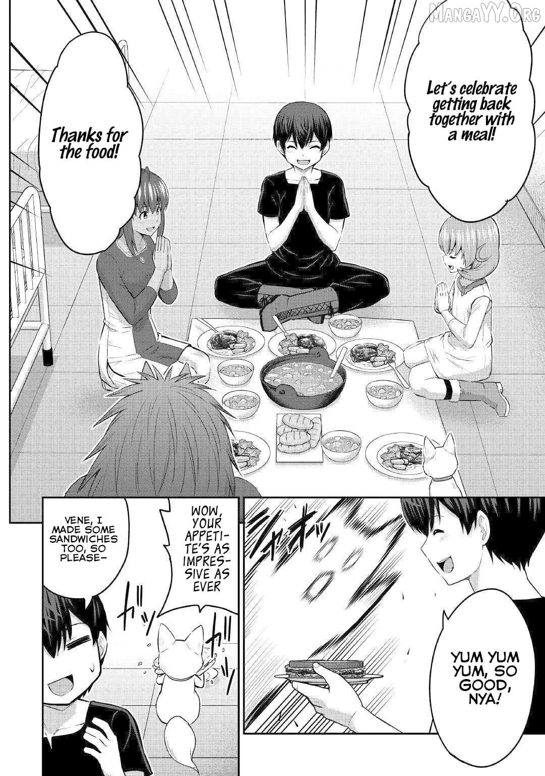 Saikyou No Shokugyou Wa Yuusha Demo Kenja Demo Naku Kanteishi (Kari) Rashii Desu Yo? Chapter 47 - Page 14