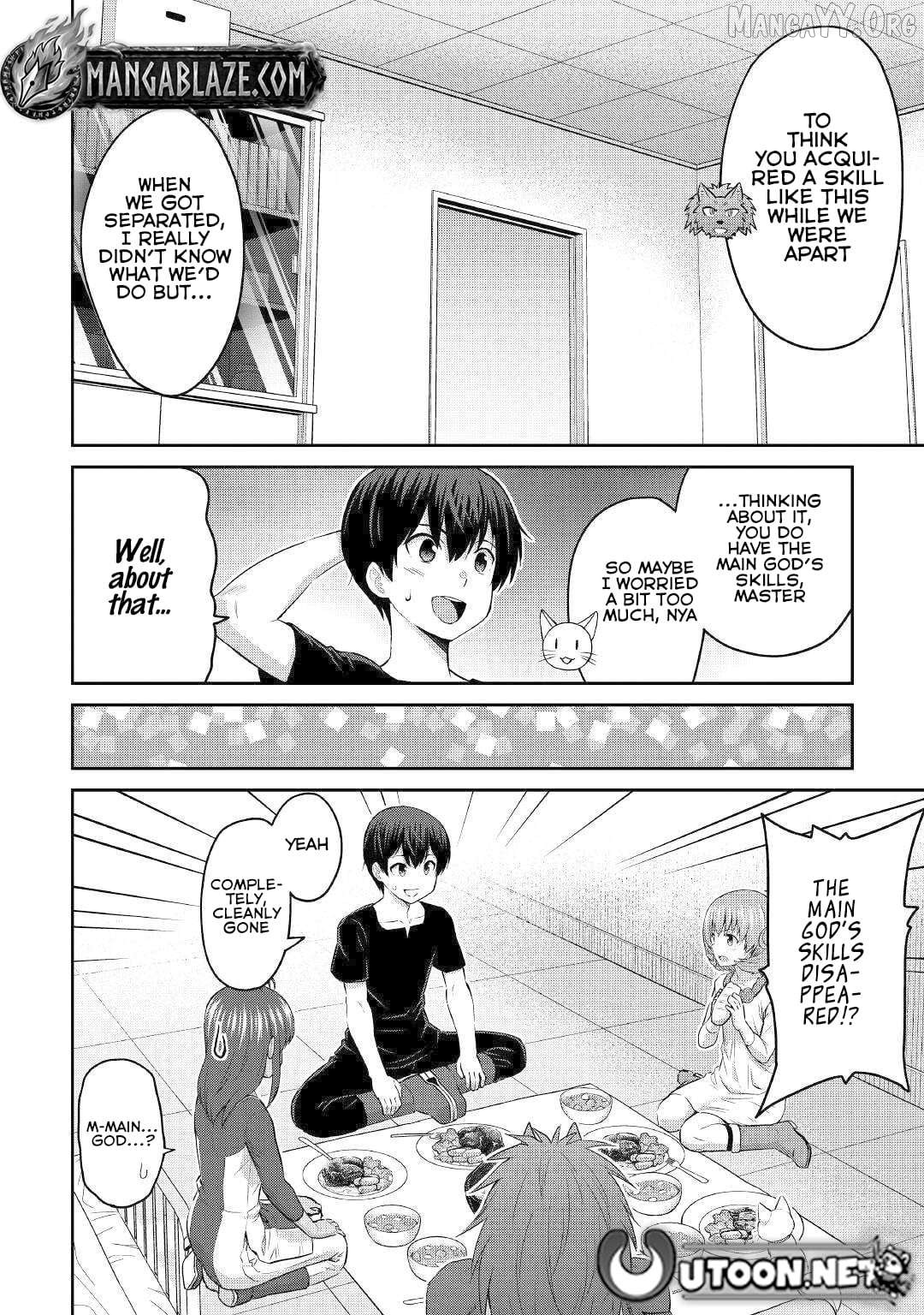 Saikyou No Shokugyou Wa Yuusha Demo Kenja Demo Naku Kanteishi (Kari) Rashii Desu Yo? Chapter 47 - Page 16