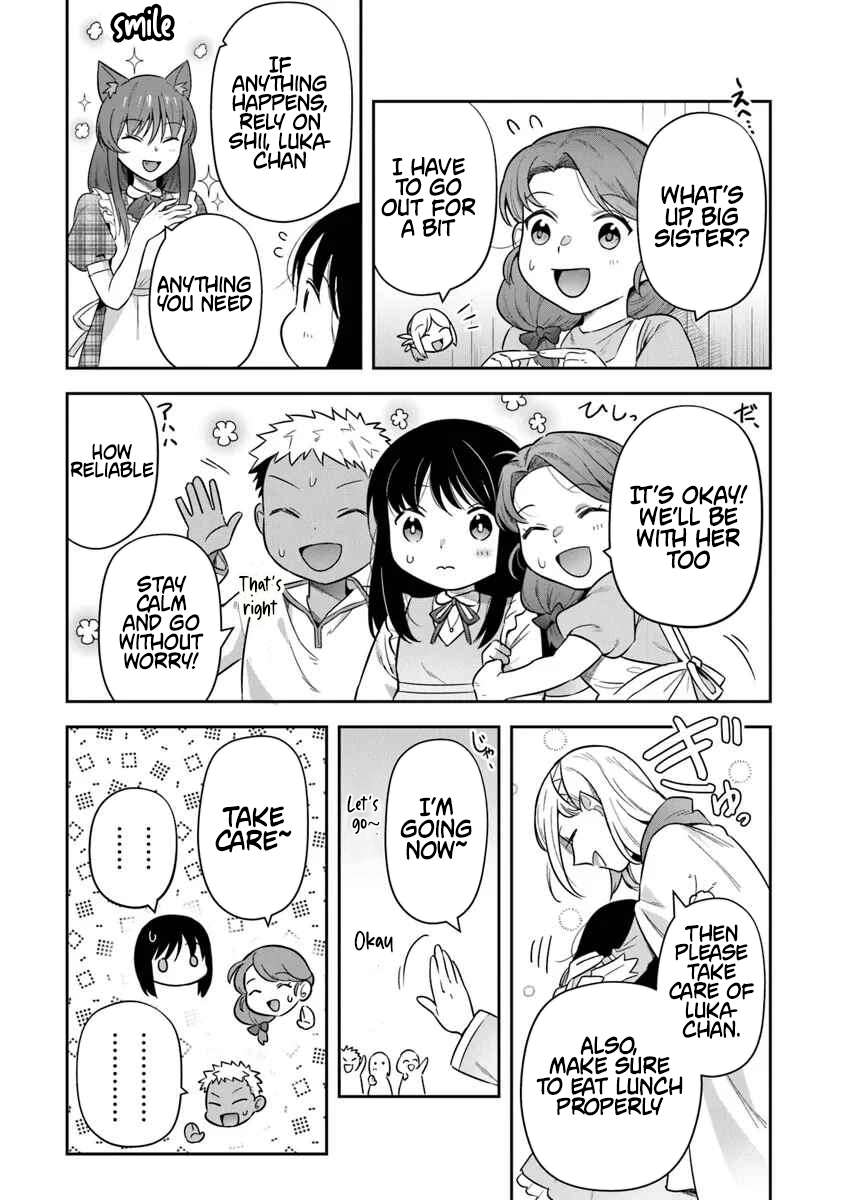 World Of Leadale Chapter 34 - Page 17