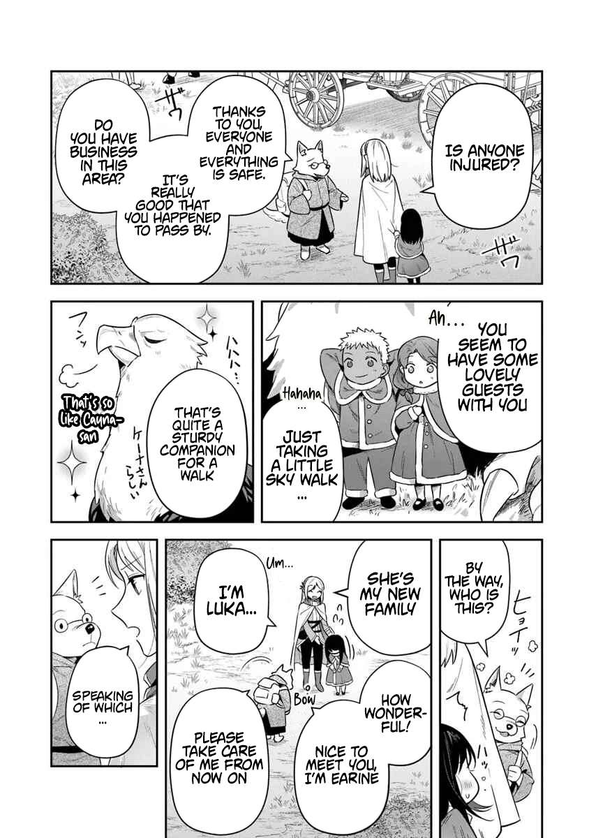 World Of Leadale Chapter 34 - Page 6