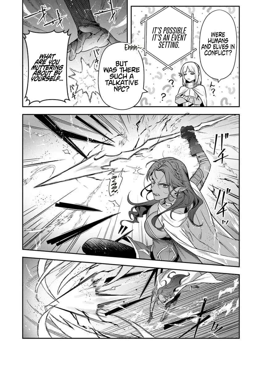 World Of Leadale Chapter 35 - Page 13