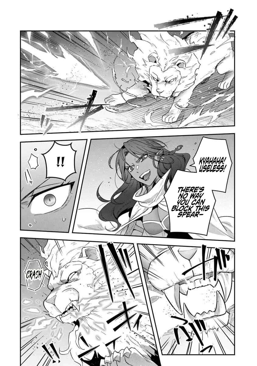 World Of Leadale Chapter 35 - Page 14