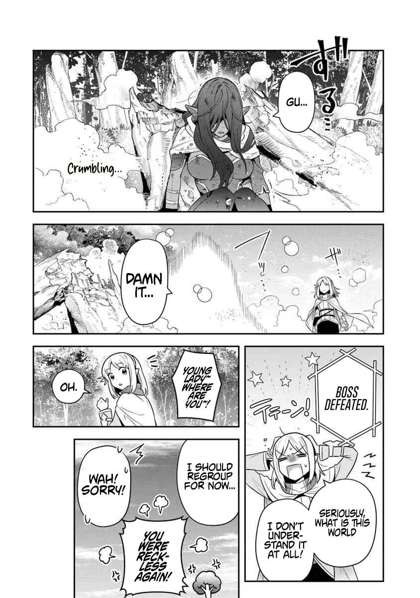 World Of Leadale Chapter 35 - Page 20