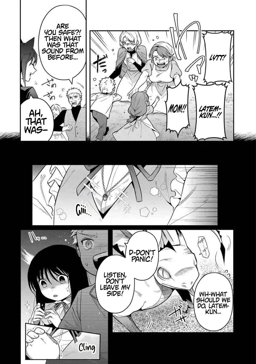 World Of Leadale Chapter 35 - Page 24