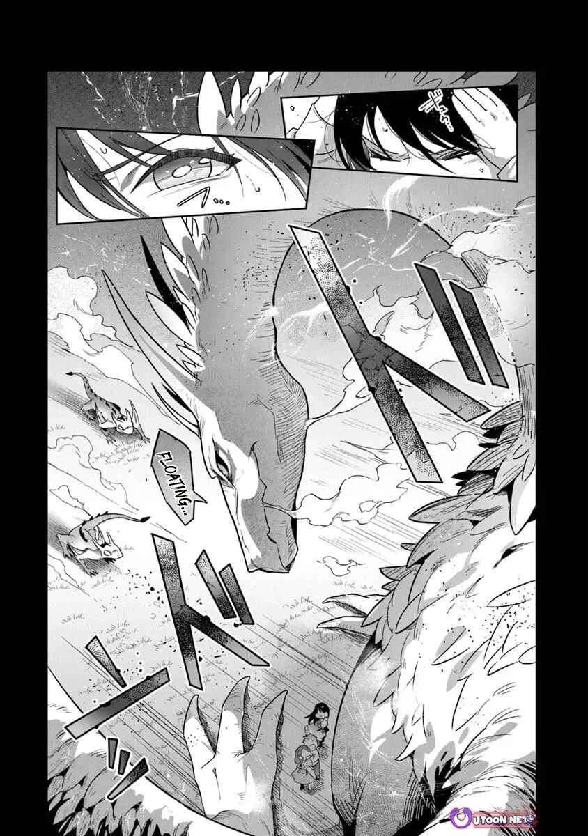 World Of Leadale Chapter 35 - Page 26