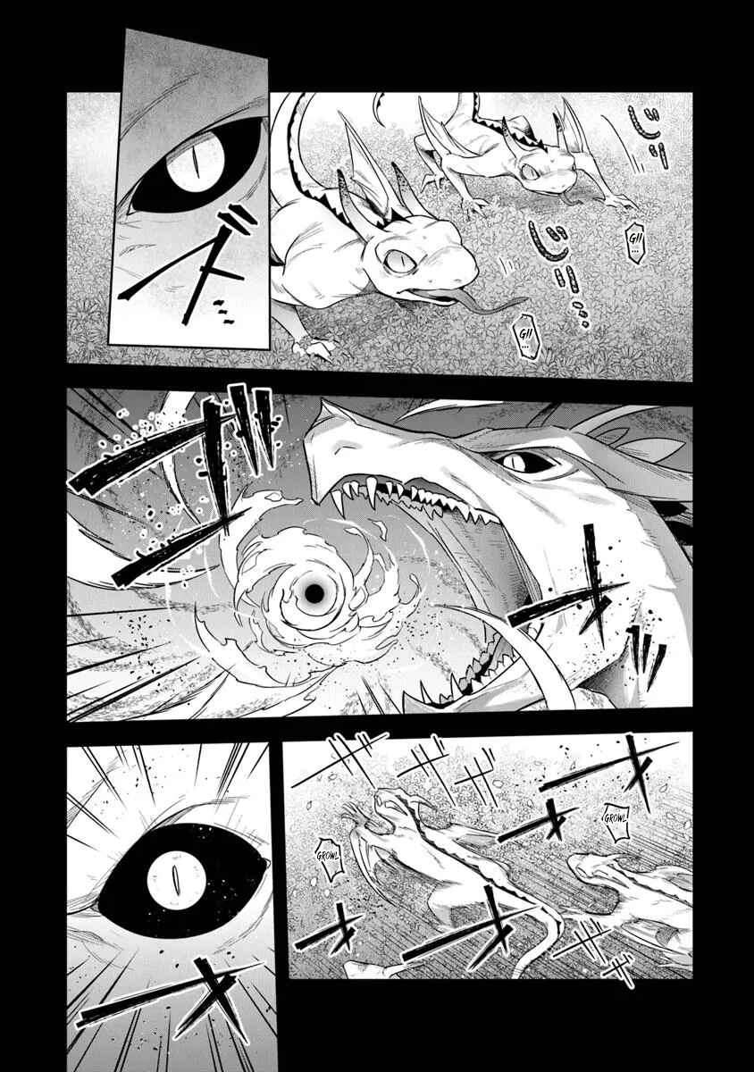 World Of Leadale Chapter 35 - Page 27