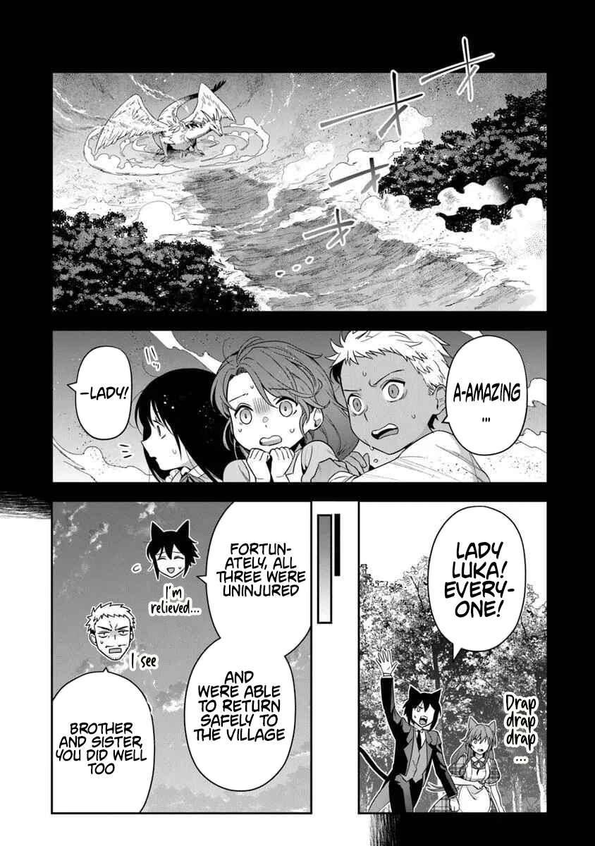 World Of Leadale Chapter 35 - Page 29