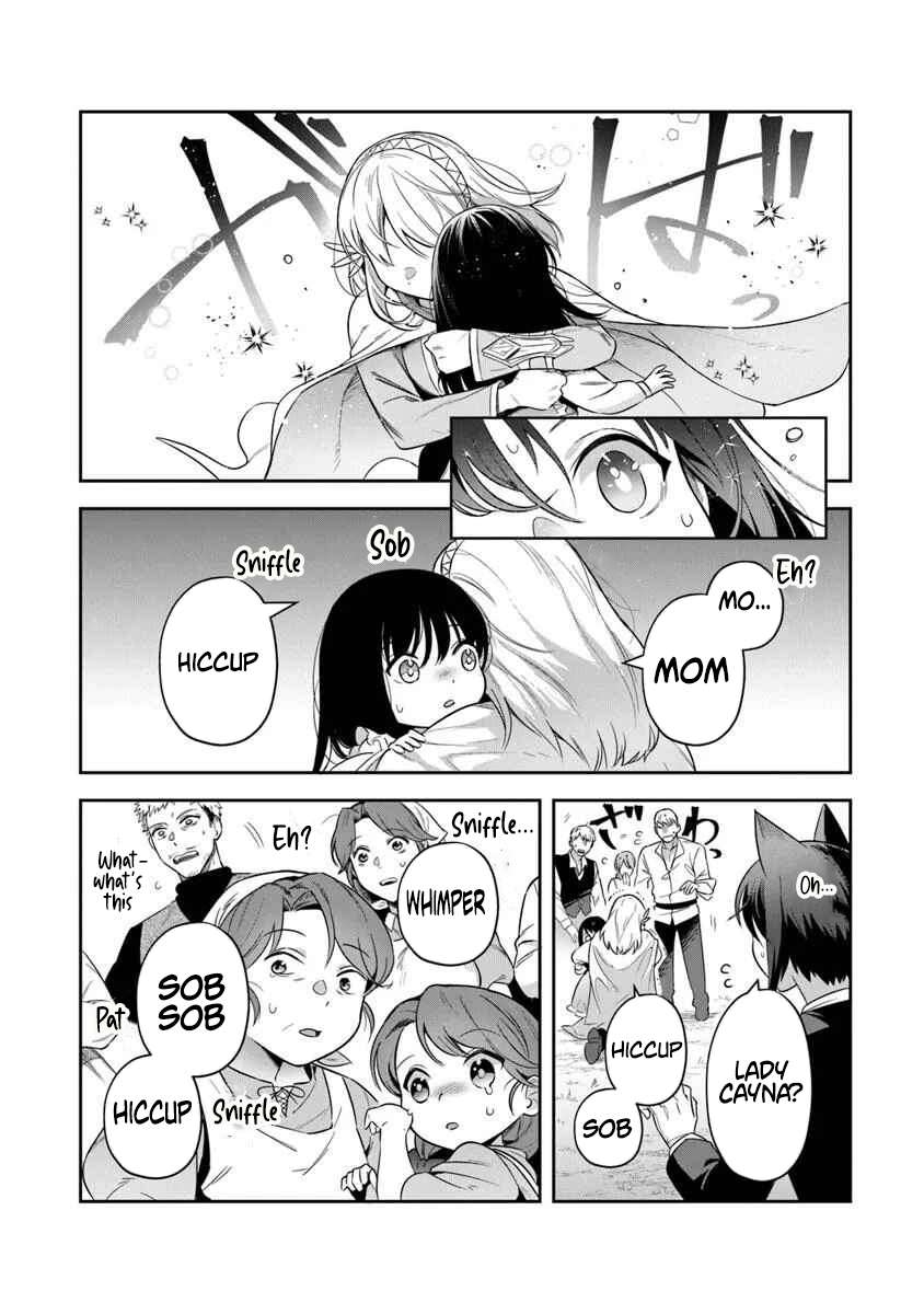 World Of Leadale Chapter 35 - Page 31