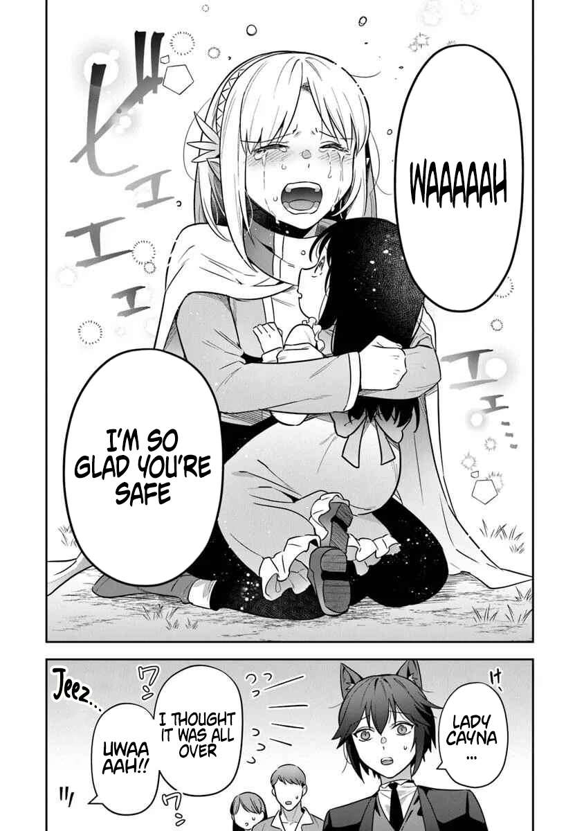 World Of Leadale Chapter 35 - Page 32