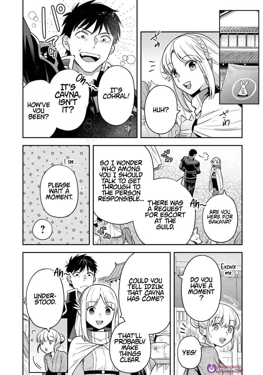 World Of Leadale Chapter 36 - Page 7