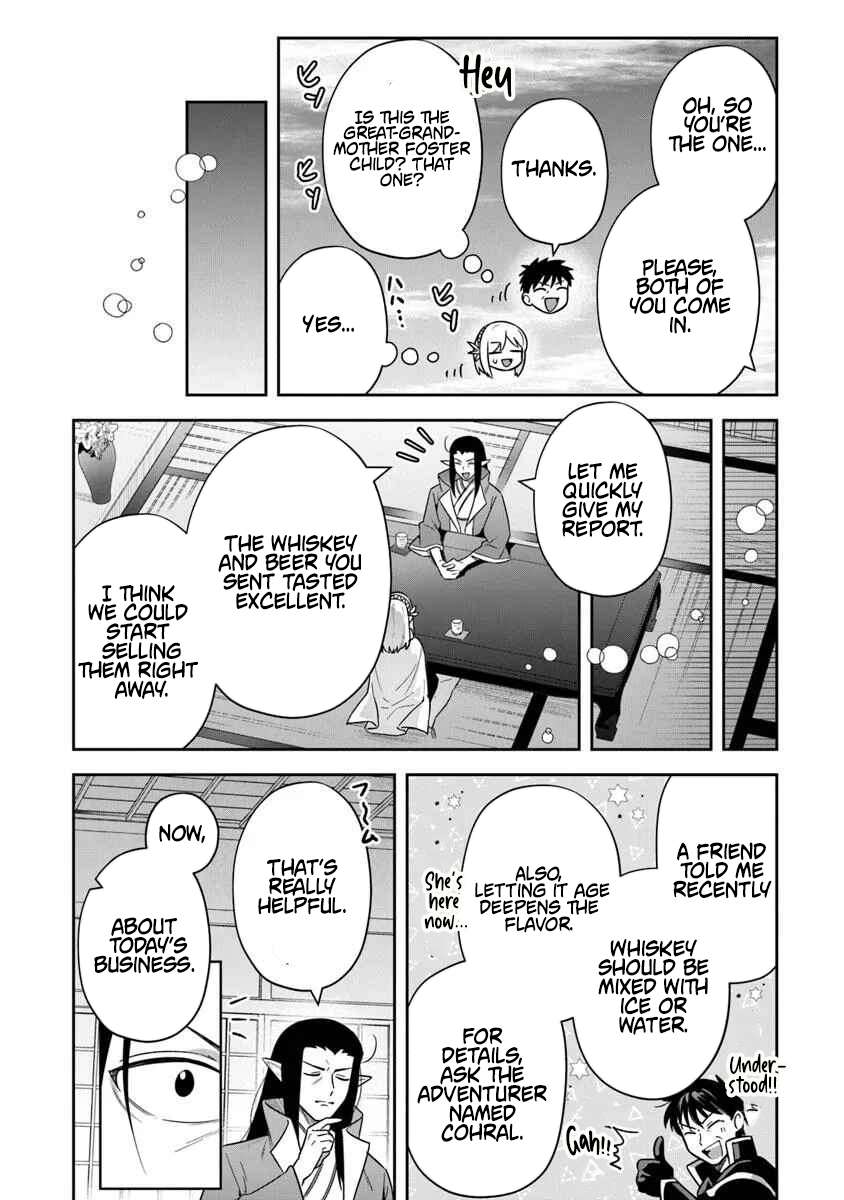 World Of Leadale Chapter 36 - Page 9