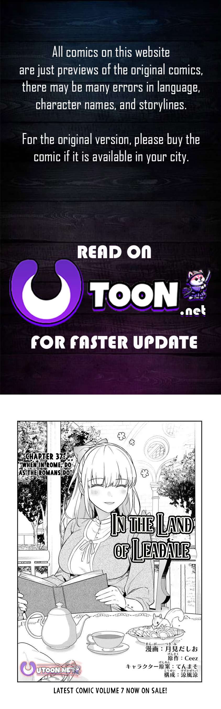 World Of Leadale Chapter 37 - Page 1