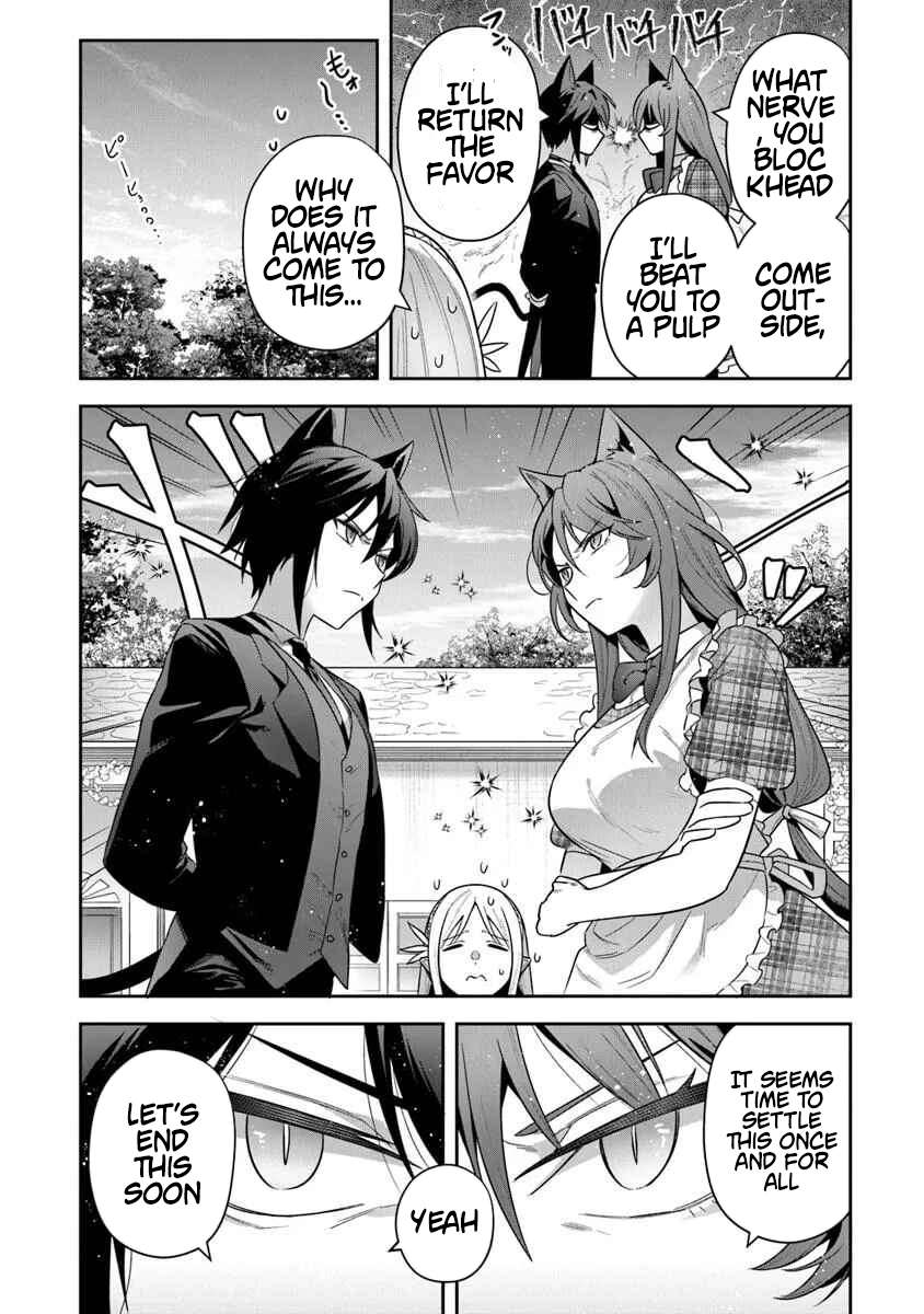 World Of Leadale Chapter 37 - Page 10