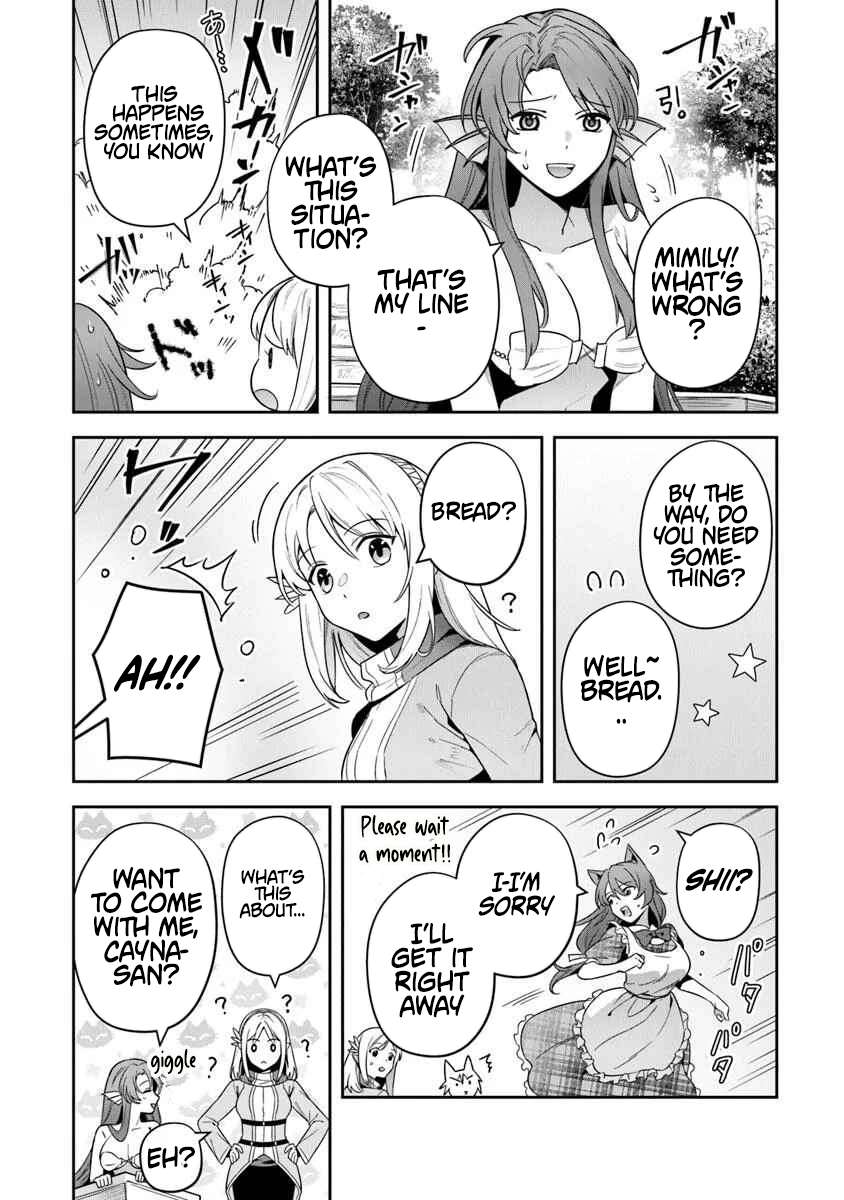 World Of Leadale Chapter 37 - Page 12