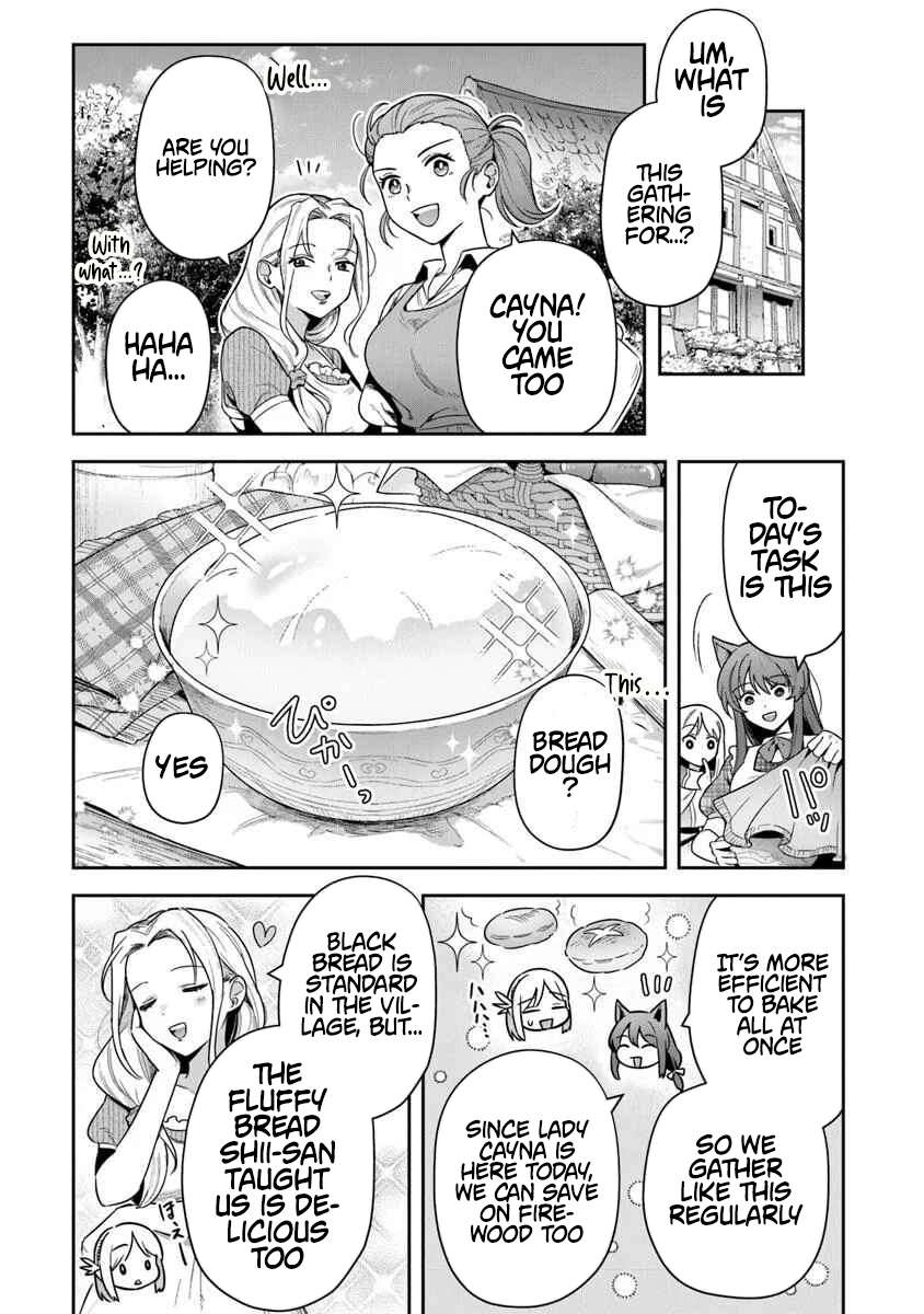 World Of Leadale Chapter 37 - Page 13