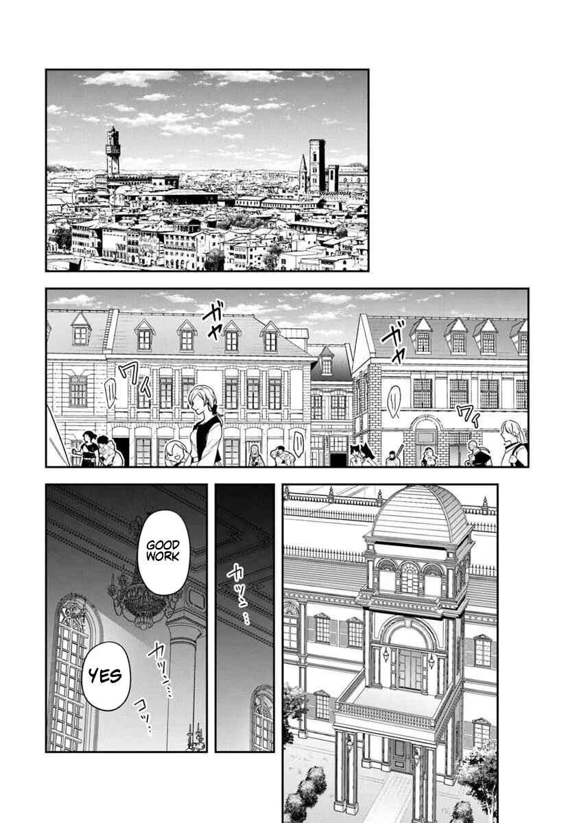 World Of Leadale Chapter 37 - Page 15