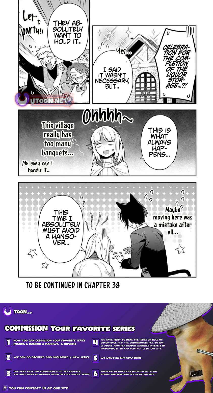 World Of Leadale Chapter 37 - Page 18